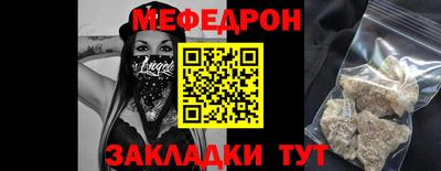PSILOCYBIN Уссурийск