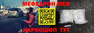 PSILOCYBIN Уссурийск