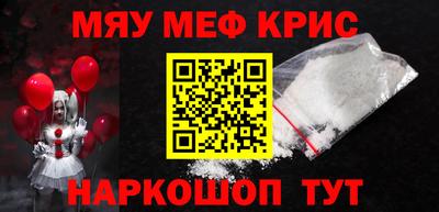 таблы Усть-Джегута