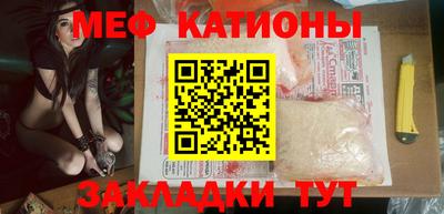 PSILOCYBIN Уссурийск