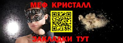 кокс Усть-Илимск