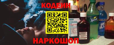 PSILOCYBIN Уссурийск