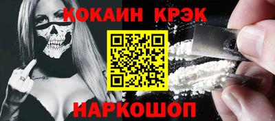 таблы Усть-Джегута