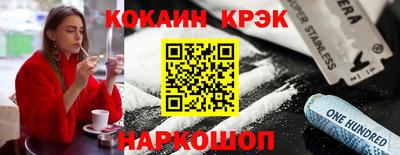 PSILOCYBIN Уссурийск
