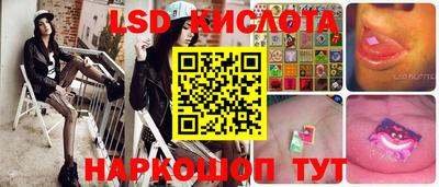 таблы Усть-Джегута