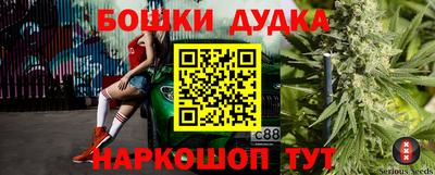 таблы Усть-Джегута