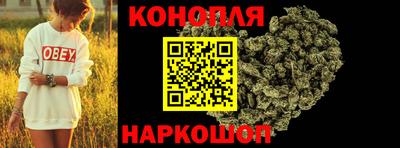 кокс Усть-Илимск