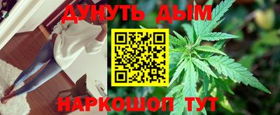кокс Усть-Илимск