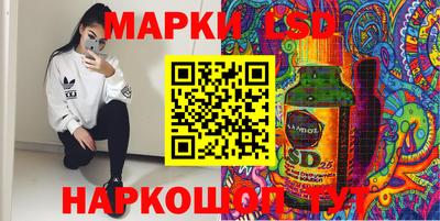 таблы Усть-Джегута