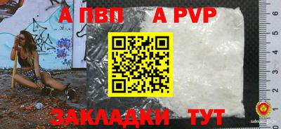 кокс Усть-Илимск