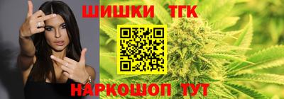 кокс Усть-Илимск