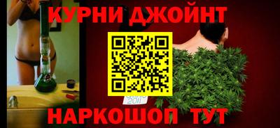 PSILOCYBIN Уссурийск