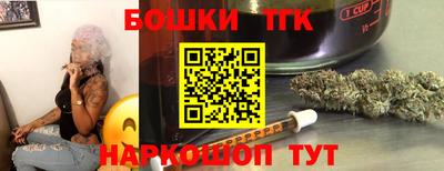 кокс Усть-Илимск