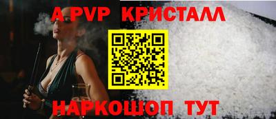 PSILOCYBIN Уссурийск