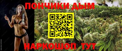 таблы Усть-Джегута