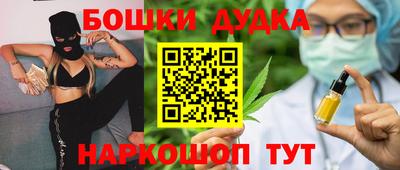 кокс Усть-Илимск