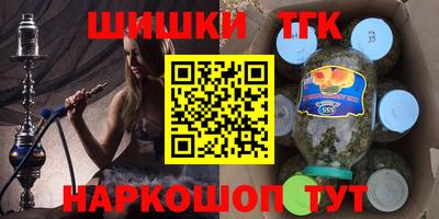таблы Усть-Джегута