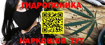 таблы Усть-Джегута