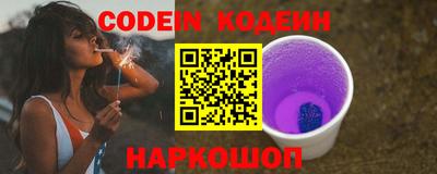 PSILOCYBIN Уссурийск
