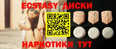 кокс Усть-Илимск