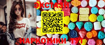 таблы Усть-Джегута