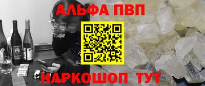 PSILOCYBIN Уссурийск