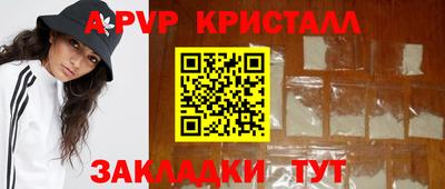 таблы Усть-Джегута