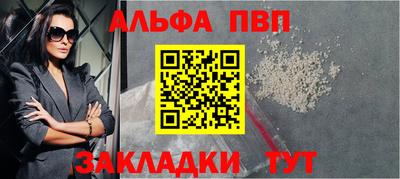PSILOCYBIN Уссурийск