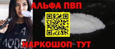 PSILOCYBIN Уссурийск