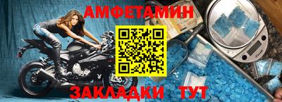 кокс Усть-Илимск