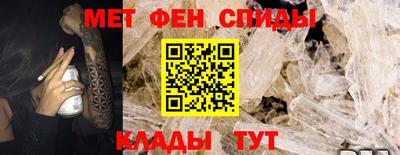 кокс Усть-Илимск