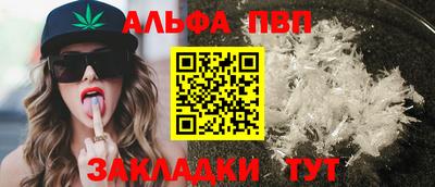 кокс Усть-Илимск