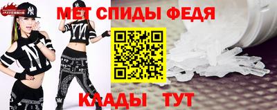 таблы Усть-Джегута