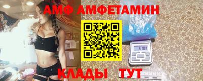 кокс Усть-Илимск