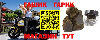 PSILOCYBIN Уссурийск