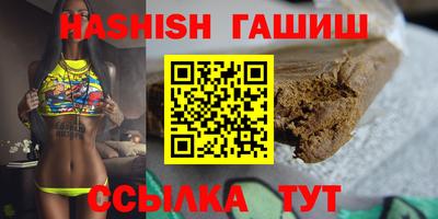 таблы Усть-Джегута