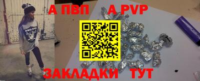 таблы Усть-Джегута