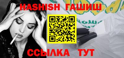 PSILOCYBIN Уссурийск