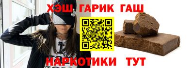 таблы Усть-Джегута