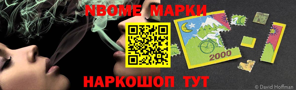 ЛСД экстази ecstasy Заринск